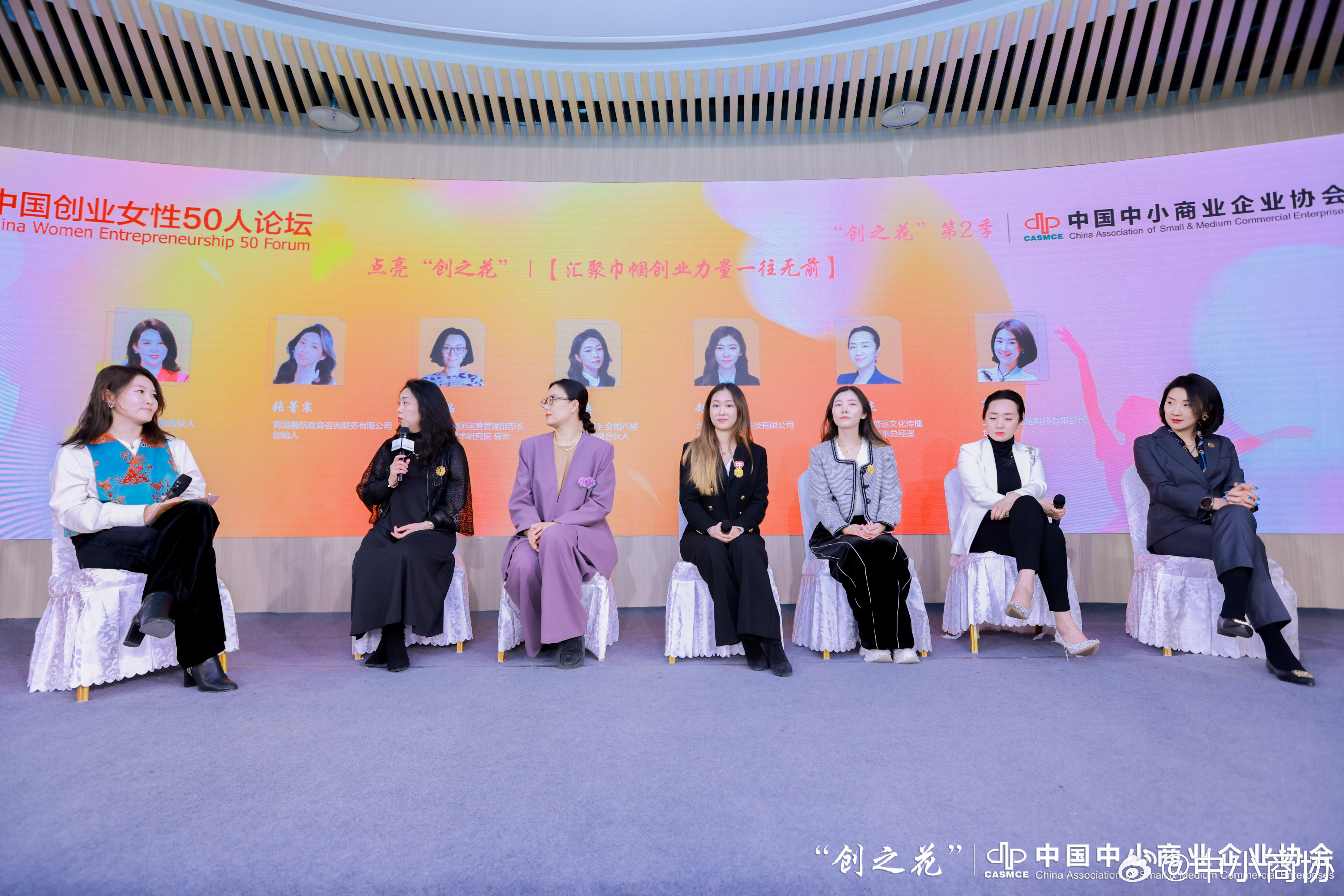 聚焦女性话题的最新女S论坛，交流平台已开启
