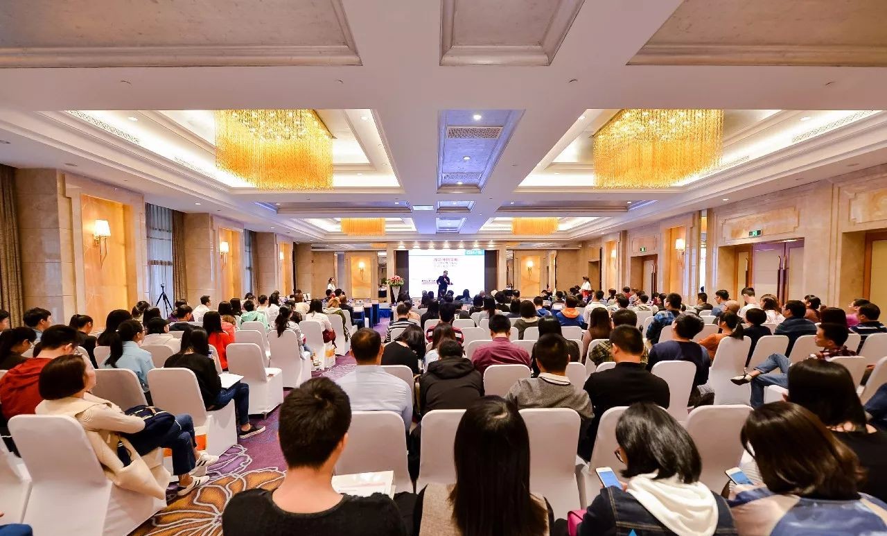 最新大会深度解析，聚焦某某观点