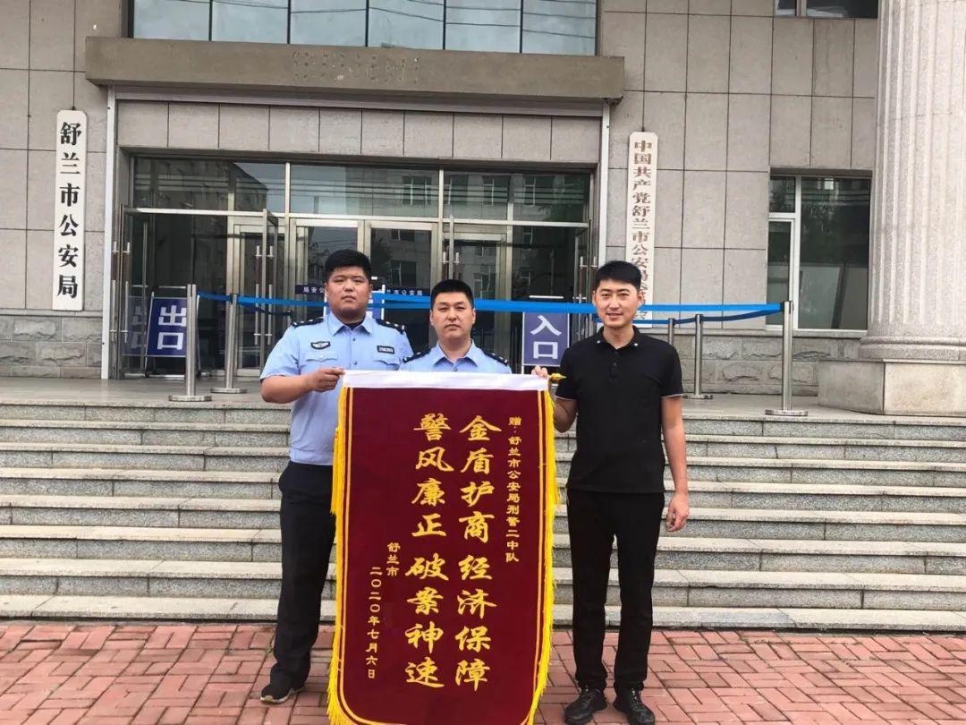 舒兰最新型，科技与创新融合之作亮相！