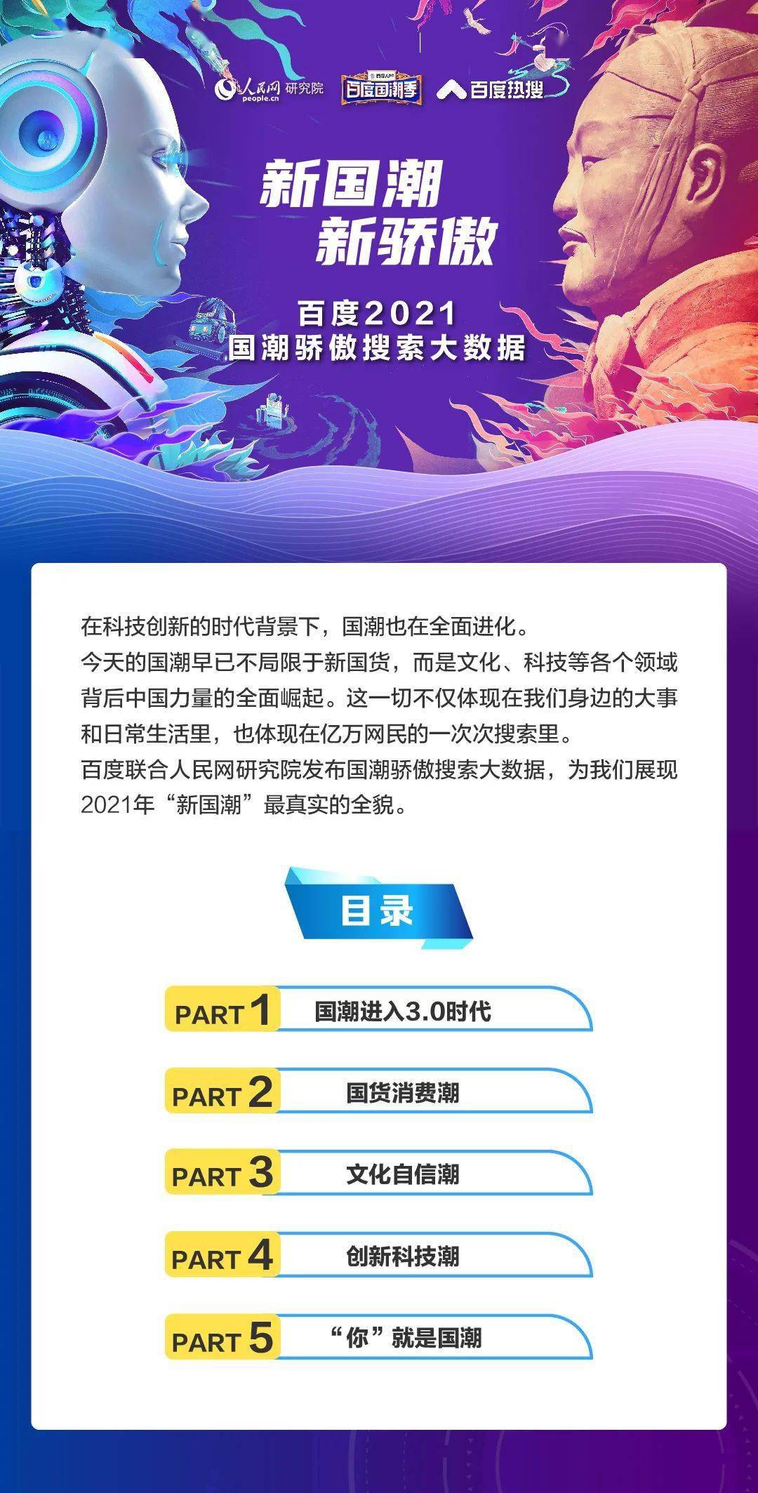 超碰阁的崛起与时代影响力探索