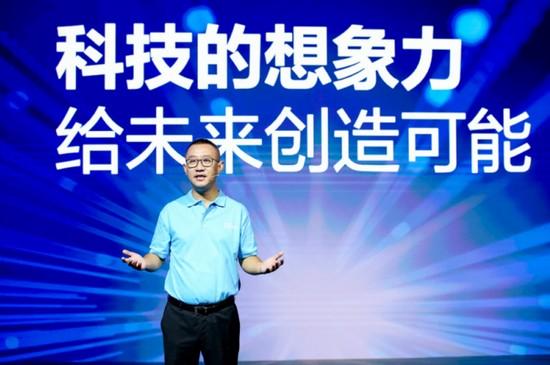 来惠利最新科技产品重塑生活，激发无限想象潜能！