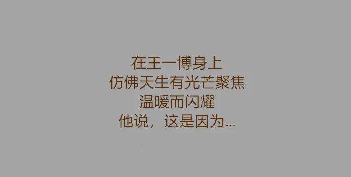 最新版表白，真挚情感的革新表达之道