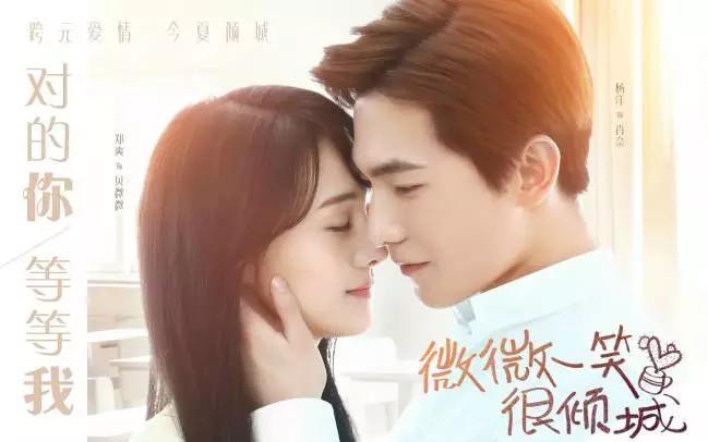 单均昊最新科技产品介绍及创新概览