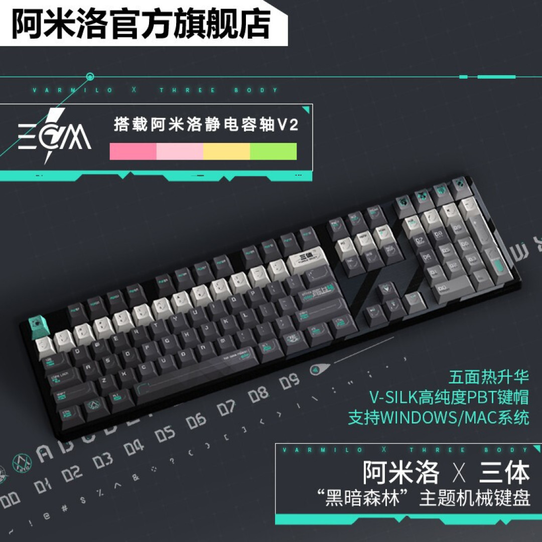 阿米洛最新科技产品重塑未来生活体验