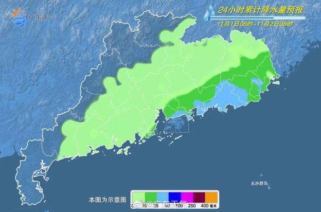 南海最新动态深度解析，最新消息与态势分析