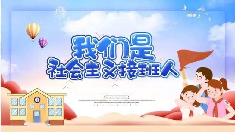 蜕变之舞与知识的约定，最新生日文案分享