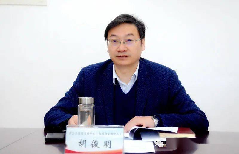 郭丙福最新论述深度分析与观点阐述摘要