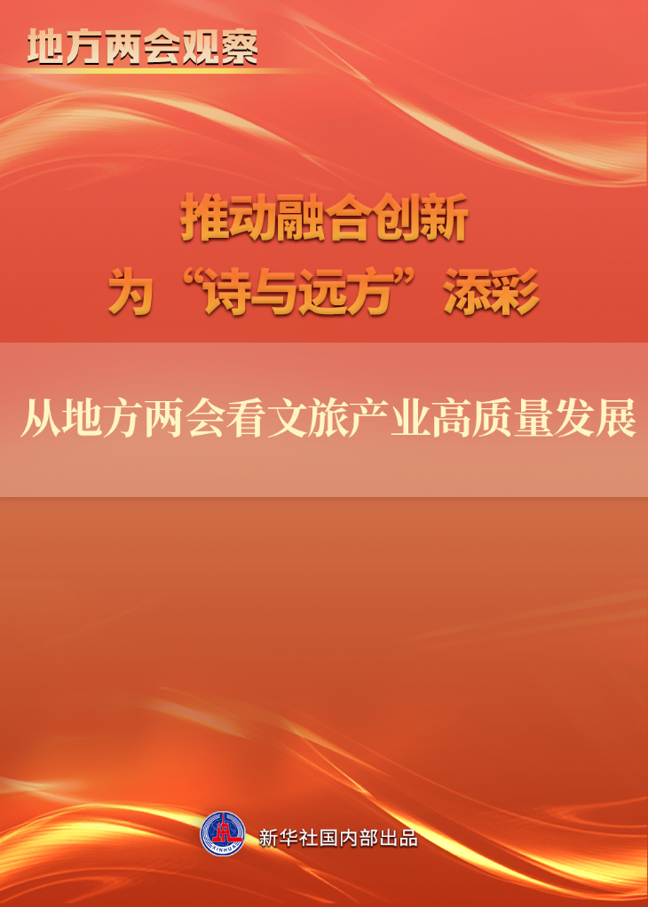矿最新招聘，时代的呼唤与行业重塑的力量