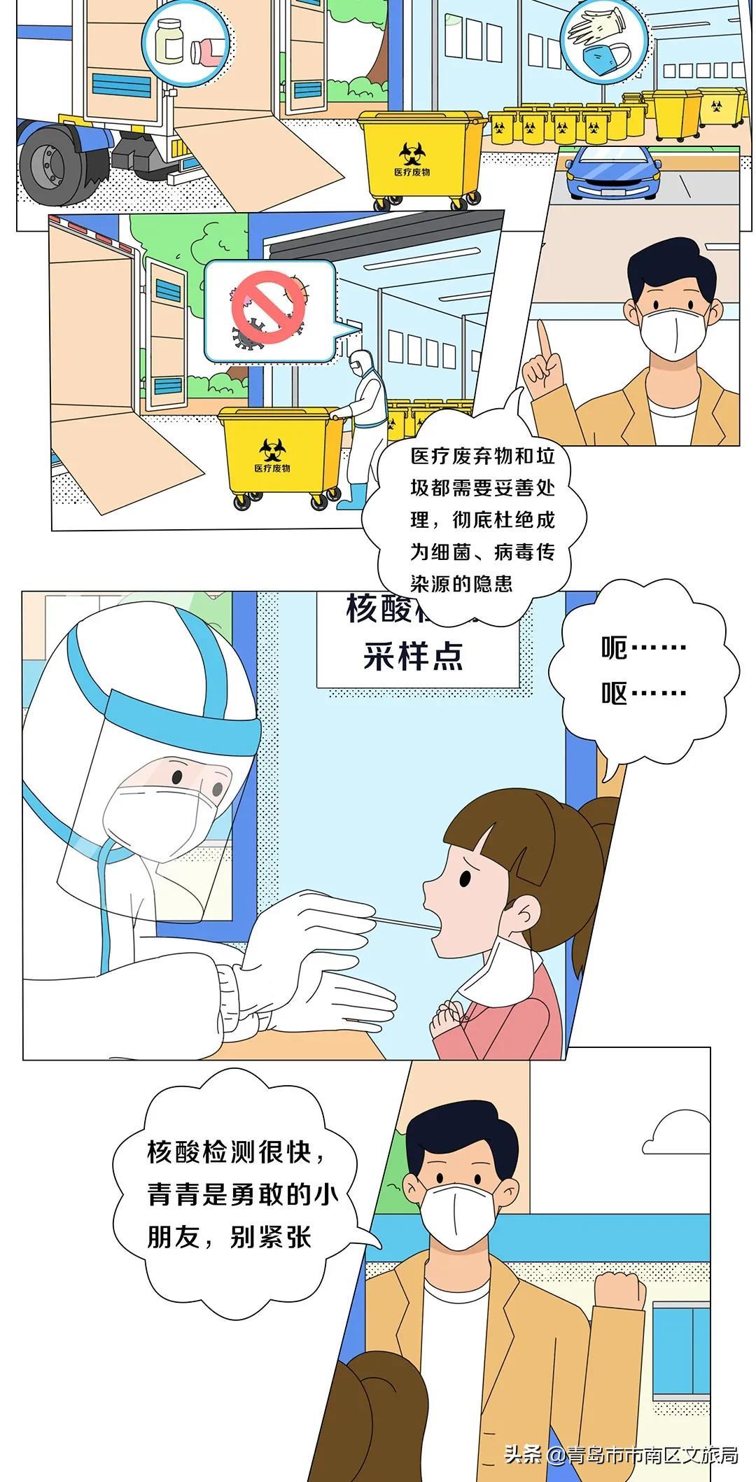 青青视频最新在线，科技融合影视的魅力探讨