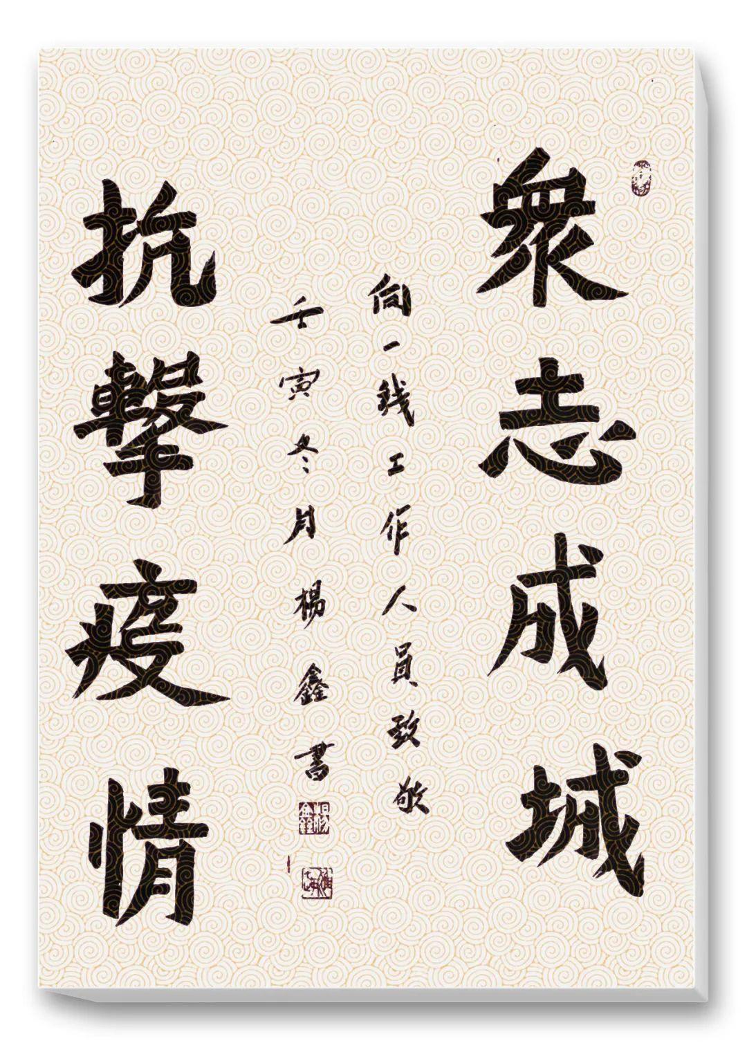 新疆治愈病例最新动态，时代之光下的抗疫英雄传奇