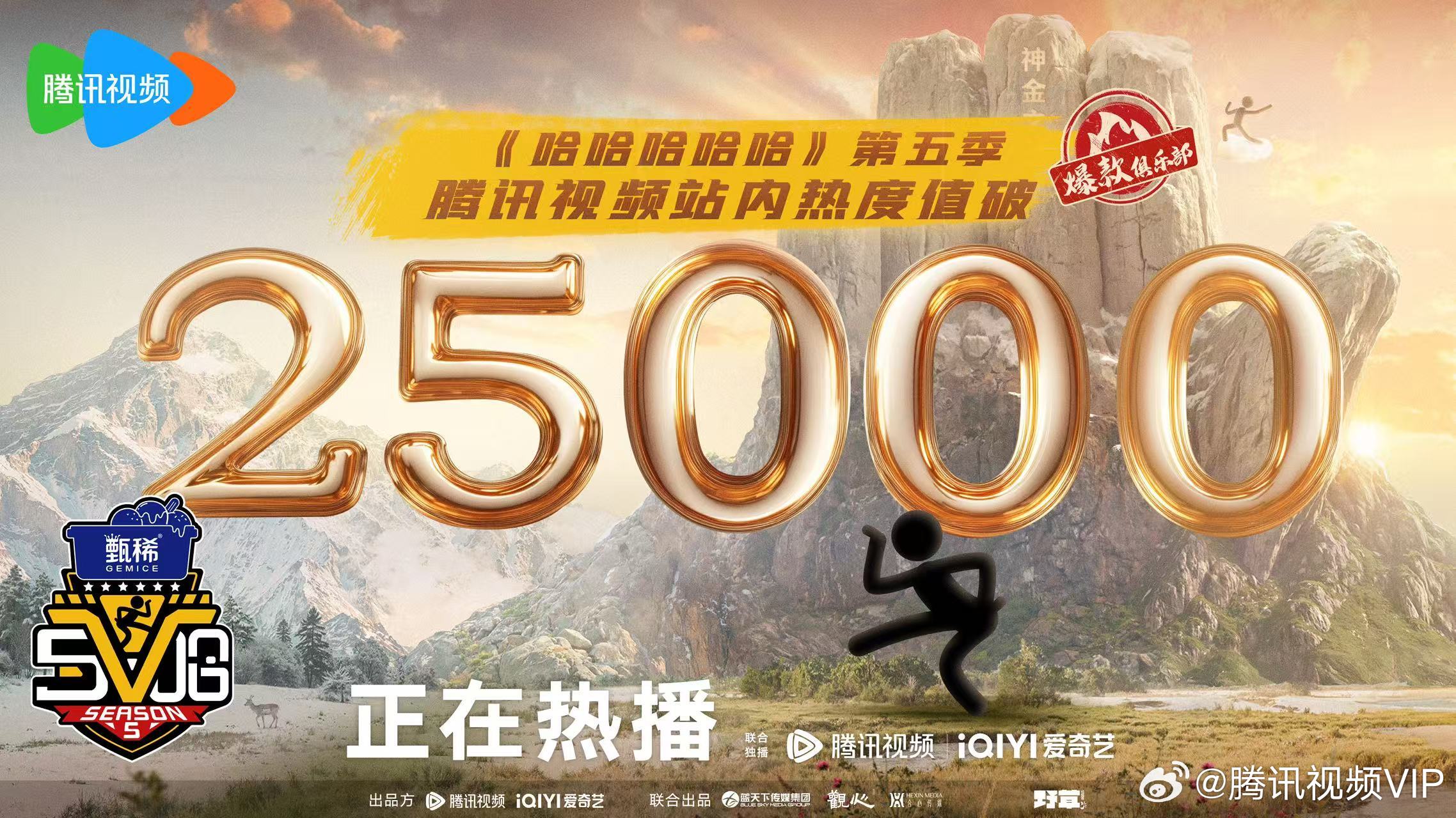腾讯视频2025探索独特视听盛宴，小巷中的隐藏宝藏揭秘