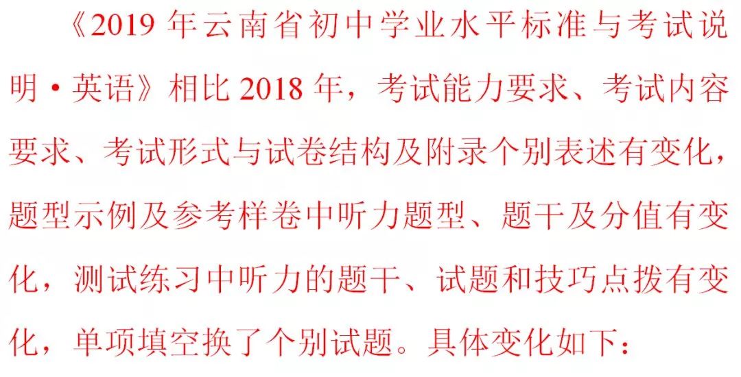 平江夜歌最新篇章，学习变化与自信成就感的旋律