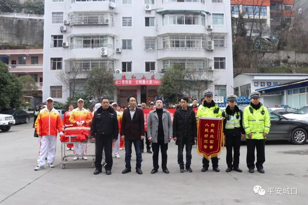 城口最新疫情，背景、事件进展与影响概述