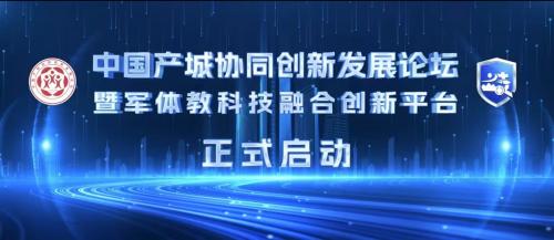 最新国产产品发展与影响，科技与文化的融合及其影响